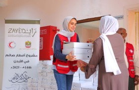 زايد الإنسانية تواصل تنفيذ برامجها الرمضانية في الأردن