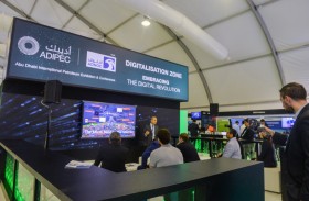 أديبك 2021 يجمع نخبة من أبرز خبراء الطاقة العالميين 