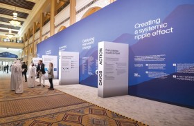 مجالس المستقبل العالمية.. منصة دولية لتطوير الحلول المستقبلية