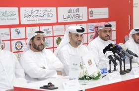 النسخة الـ7 من «خليجية كواترو» تنطلق 5 يوليو