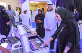 بلدية مدينة أبوظبي تواكب شهر الابتكار بتنظيم فعاليات متنوعة خلال الفترة من 20 إلى 28 فبراير الجاري