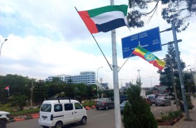 أديس أبابا تتزين بأعلام الإمارات