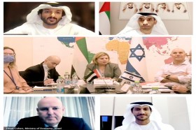 الإمارات وإسرائيل تطلقان محادثات رسمية للتوصل إلى اتفاقية شراكة اقتصادية شاملة