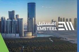 4.3 مليار درهم إيرادات «إمستيل» خلال النصف الأول