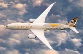 الاتحاد للطيران تستأنف رحلاتها اليومية من البحرين وإليها