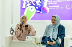عائشة عبدالله: القصص وسيلة لبناء علاقات صحية بين الأهل والأبناء