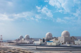 إنتاج أكثر من 10.5 تيراواط من الكهرباء الصديقة للبيئة والحد من أكثر من 5 ملايين طن من الانبعاثات الكربونية خلال 12 شهراً