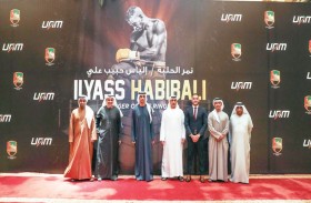 اتحاد الإمارات للمواي تاي والكيك بوكسينج يشيد برعاية ودعم منصور بن زايد