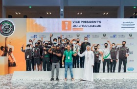 «رياضات الدفاع عن النفس» يهدي حاكم الشارقة فوز النادي ببطولة نائب رئيس الدولة للجوجيتسو