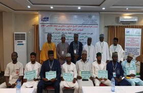 تحت رعاية حاكم الشارقة... انطلاق ملتقى بنين للشعر العربي