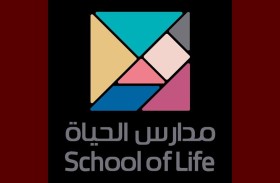 دبي للثقافة تفتح أبواب مدارس الحياة يوليو المقبل