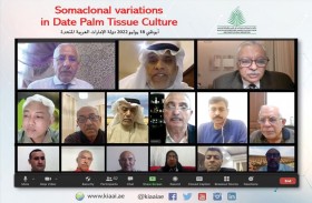 جائزة خليفة الدولية لنخيل التمر والابتكار الزراعي تستضيف محاضرة افتراضية حول التغيرات الوراثية في إكثار نخيل التمر بتقنيات زراعة الأنسجة