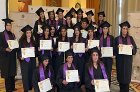 مازاغان يعزز تمكين المرأة عبر نجاح برنامج القيادة النسائية 