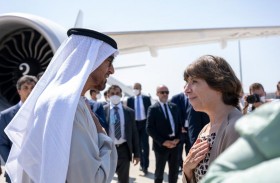 رئيس الدولة يختتم زيارته إلى فرنسا