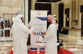 شرطة أبوظبي تعزز وعي الجمهور بمكافحة المخدرات