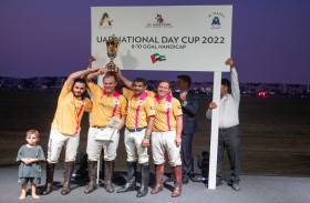 فوز غنتوت على بن دري بكأس عيد الاتحاد مسك الختام 