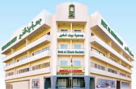 فرع «بيت الخير» بدبي ينفق 730 مليون درهم حتى الآن