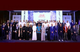 معهد دبي العقاري ينظم الملتقى السنوي لتكريم شركاء النجاح