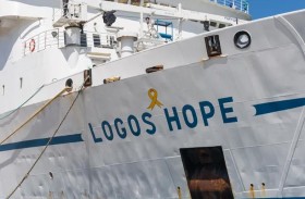 أكبر مكتبة عائمة تصل بورسعيد.. ما قصتها؟