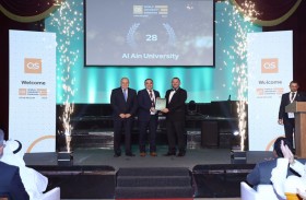 جامعة العين ضمن أفضل 30 جامعة عربية في تصنيف «كيو إس » للعام 2023