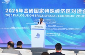 الإمارات شريك استراتيجي في تطوير المناطق الاقتصادية الخاصة وتعزيز التجارة الرقمية