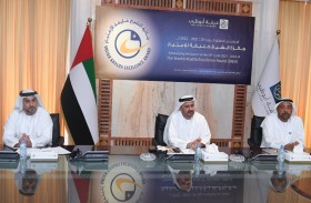 انطلاق فعاليات جائزة الشيخ خليفة للامتياز بدورتها الـ 20