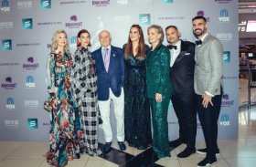 عرض خاص لفيلم فرح بحضور طاقم العمل وأبرز الرموز الإعلامية في الإمارات