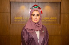 جمعية عجمان للتنمية الاجتماعية تشارك في أسبوع القراءة بمناقشة كتاب «لا يملكني» 