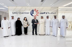 «غرفة أم القيوين» تبحث التعاون الاقتصادي مع البيرو