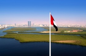 وكالة فيتش العالمية تصنف الإمارة عند المستوى A 