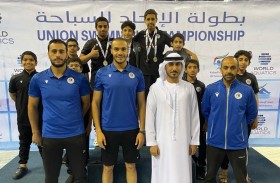 سباحو نادي مليحه يحققون إنجازاً مبهراً في ختام بطولة الاتحاد للسباحة بحصد 7 ميداليات ملونة 