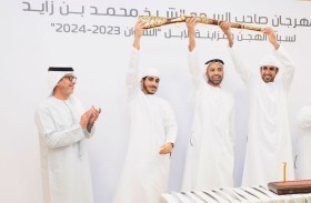 ولي عهد رأس الخيمة يتوج الفائزين برموز اللقايا في اليوم الثالث من مهرجان محمد بن زايد لسباقات الهجن العربية الأصيلة