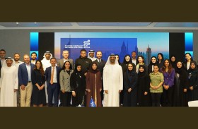 «مجرى» يُنظم «مختبر الأثر» لمناقشة الفرص والممكنات بمنظومة المسؤولية المجتمعية والاستدامة في الدولة