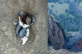 برازيلية سقطت في وادٍ إندونيسي على بركان 