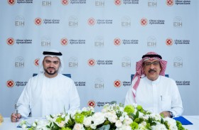 اتفاقية شراكة استراتيجية بين إي أي اتش - إثمار الدولية القابضة و «مصرف عجمان»