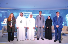 حلقة نقاشية لباحثي تريندز حول توقعاتهم للتقديرات الاستراتيجية لعام 2024