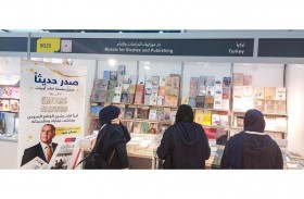 كتاب بمعرض أبوظبي يرصد دور القبائل في استقرار سوريا 