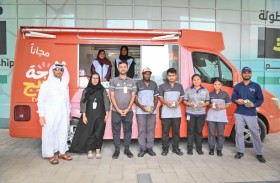 القيادة العامة لشرطة دبي تدعم حملة ثلاجة الفريج