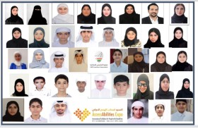 جمعية المخترعين تعتمد مشاركة 40 مخترعاً صغيراً في إكسبو أصحاب الهمم الدولي 2023