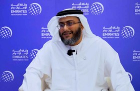 أكاديمية أبوظبي البحرية تستعرض برامجها التدريبية المتقدمة خلال مشاركتها في «أديبك 2025»