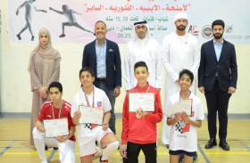 اختتام فعاليات بطولة الاتحاد للمبارزة تحت 13 ، 15   