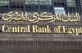 ارتفاع تحويلات المصريين في الخارج 33.6 %  