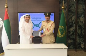 شرطة دبي و«الإمارات للدراسات» يوقّعان مذكرة تفاهم