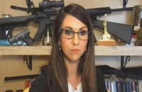 خلفية تطبيق «زووم» تحرج نائبة جمهورية