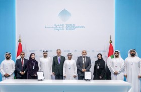 قمة الحكومات .. مجلس الأمن السيبراني يوقع مذكرة تفاهم مع ماستركارد لحماية النظام الرقمي