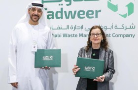 تدوير ولانزاتك توقعان اتفاقية تعاون لتحويل النفايات الصلبة إلى وقود بديل