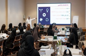 نماء تطلق برنامج الثقافة المالية