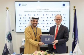 تريندز وكونراد أديناور يوقّعان مذكرة تعاون في المجالات البحثية وتنظيم المؤتمرات الدولية المشتركة