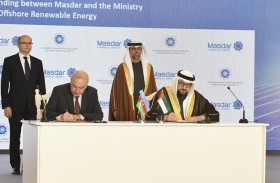 «مصدر» تدشن الأعمال الإنشائية لمحطة كاراداغ للطاقة الشمسية في أذربيجان