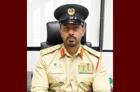 شرطة دبي تحصد تصنيف 7 نجوم في الجائزة الدولية الثامنة لأفضل الممارسات 